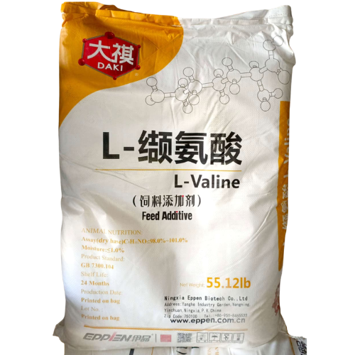 L-Valine product packaging by Ningxia Eppen Biotech Co., Ltd.