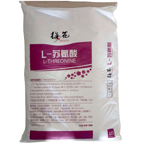 L-Threonine product packaging by Meihua Group