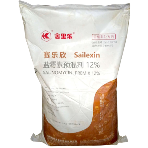 Salinomycin Premix product packaging by Shandong Lukang Shelile Pharmaceutical Co., Ltd.