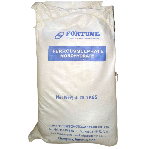 Ferrous Sulphate Monohydrate product packaging by Hunan Fortune Economics and Trade Co., Ltd.
