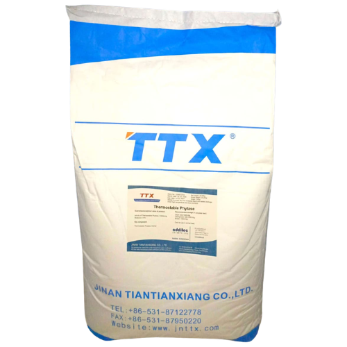 Thermostable Phytase product packaging by TTX / Jinan Tiantianxiang